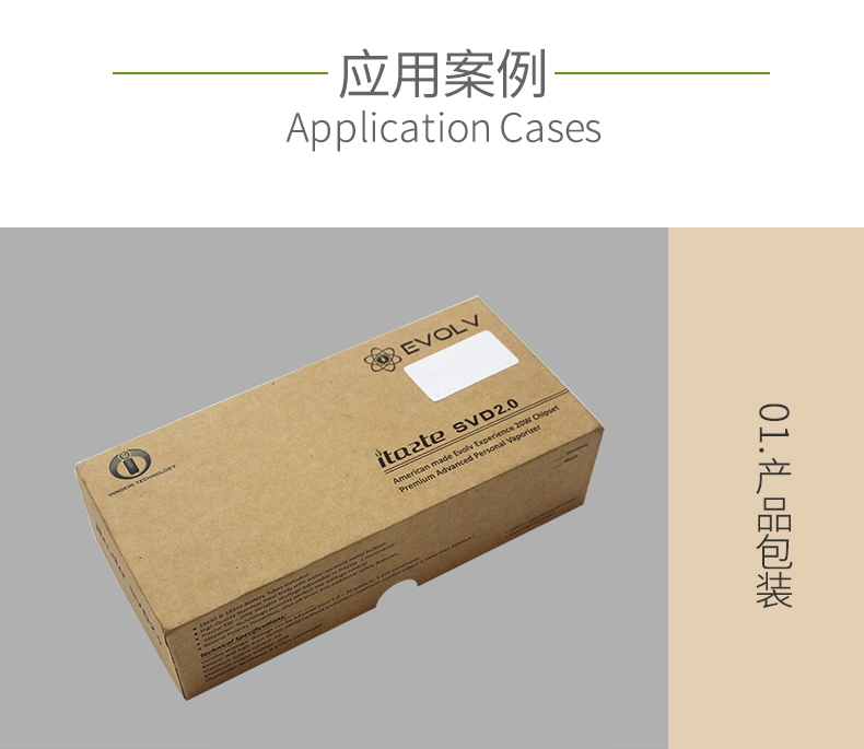 新西蘭?？?_01.jpg