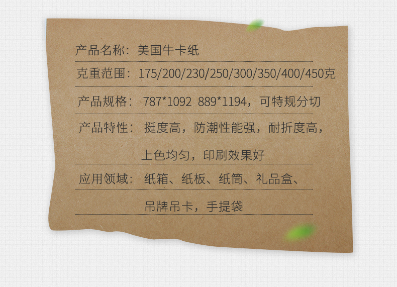 美國?？╛05.jpg