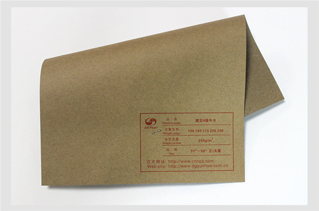 為什么涂布?？埍茹~版紙印刷效果好