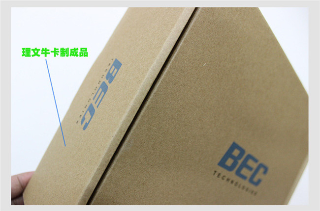 牛皮紙多少錢一張？牛皮紙價格如何計算
