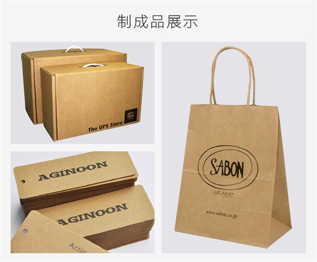 減少牛皮紙、牛卡紙浪費的幾個小技巧