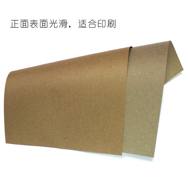 涂布?？埮c銅版紙的區(qū)別