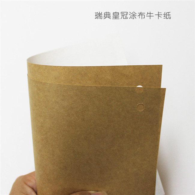 如何快速找到自己所需的涂布?？? title=