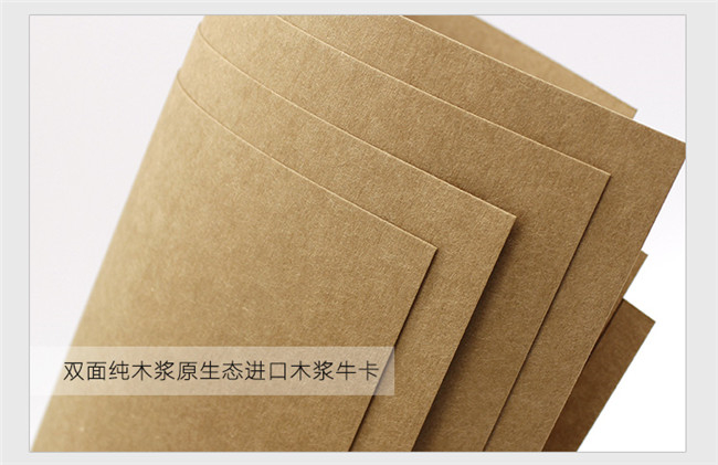 牛皮紙包裝盒受到電子產品行業(yè)廣泛使用