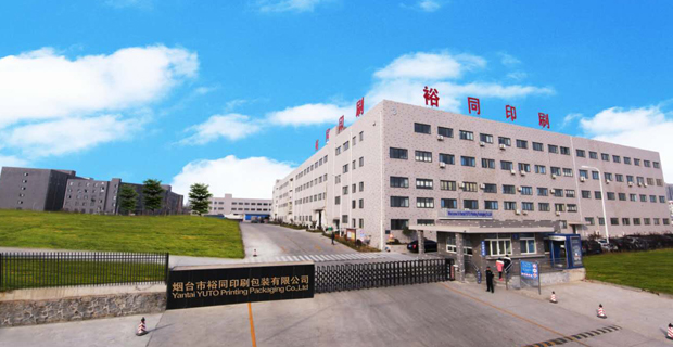 裕同要建國內(nèi)最大的商業(yè)印刷廠，能夠有多大？