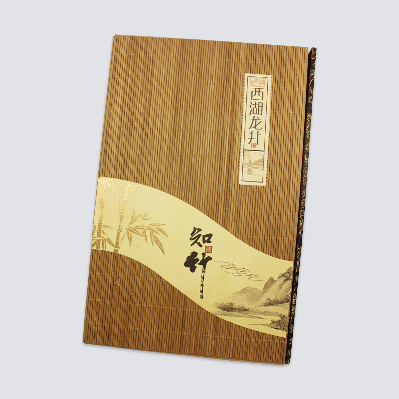 西湖龍井單面?？òb盒案例展示