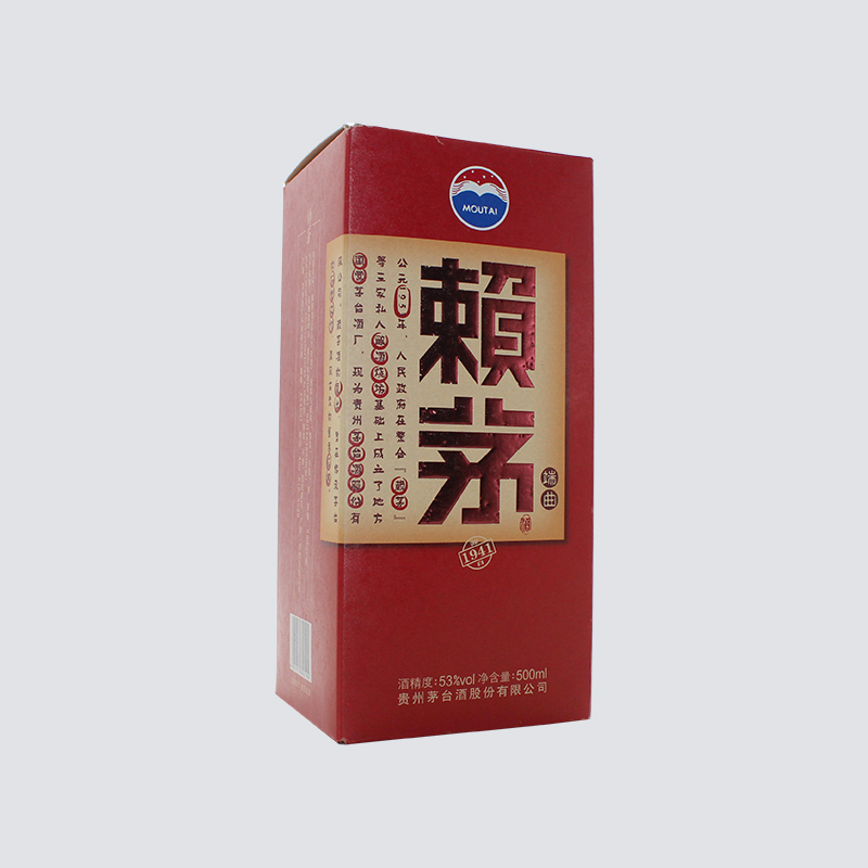 雙面淺?？ň破芳埡邪咐故? title=